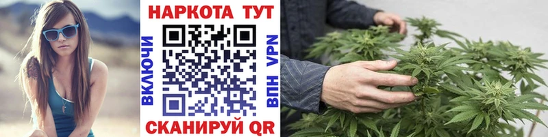 Где продают наркотики Апрелевка Кокаин Меф Канабис
