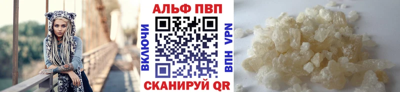 МЕГА tor  Апрелевка  A PVP СК КРИС 