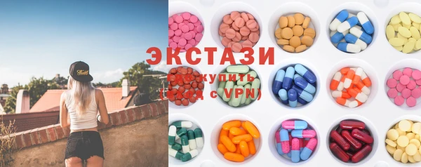 MESCALINE Алексин