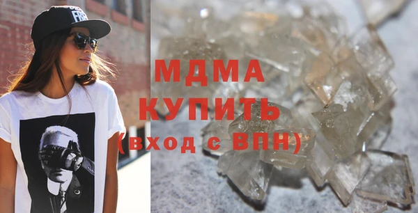 кокаин премиум Алзамай