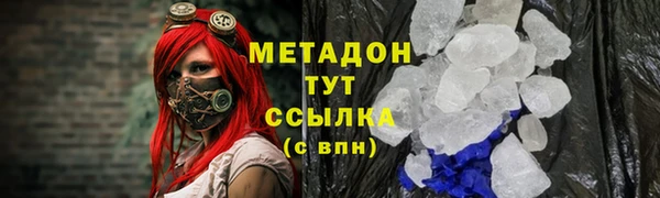 кокаин премиум Алзамай