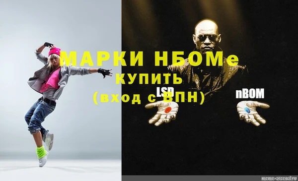 дмт Алексеевка