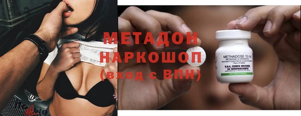 кокаин премиум Алзамай