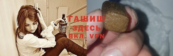 MESCALINE Алексин