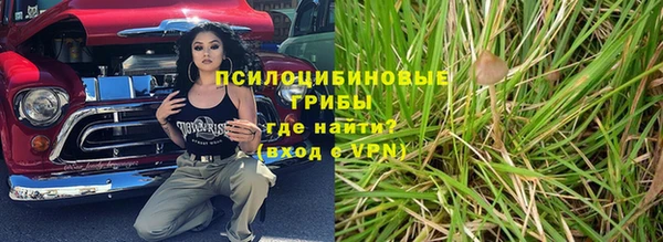 кокаин премиум Алзамай
