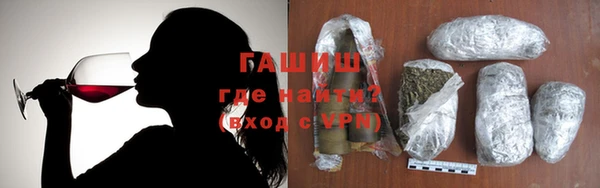 кокаин премиум Алзамай