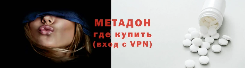 кокаин премиум Алзамай
