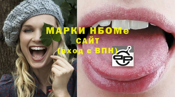 дмт Алексеевка
