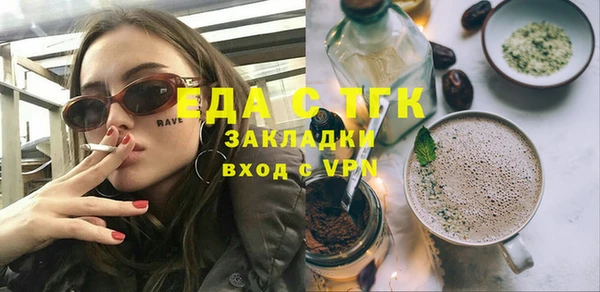 кокаин премиум Алзамай