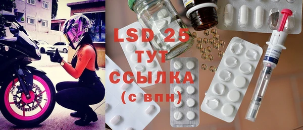 дмт Алексеевка