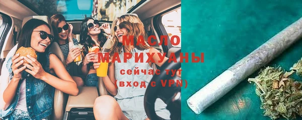 кокаин премиум Алзамай