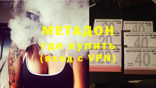 MESCALINE Алексин