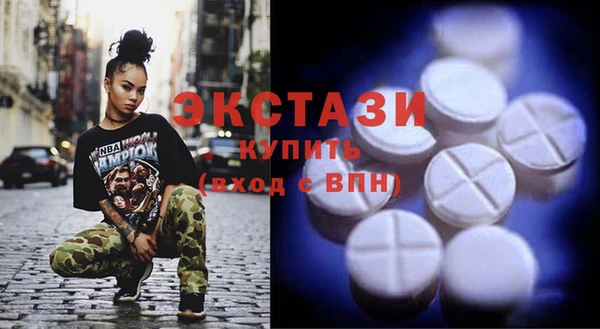 MESCALINE Алексин