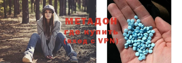 дмт Алексеевка