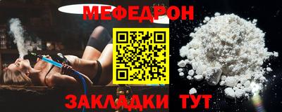 mdma Кизилюрт