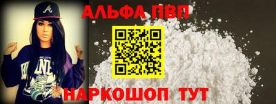 марки nbome Кизляр