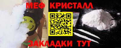 марки nbome Кизляр