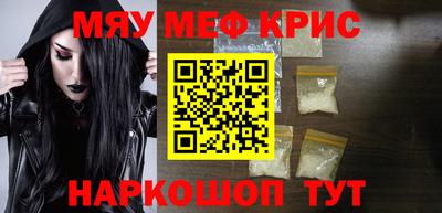 mdma Кизилюрт