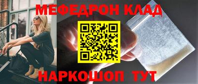 марки nbome Кизляр
