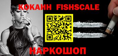 марки lsd Керчь