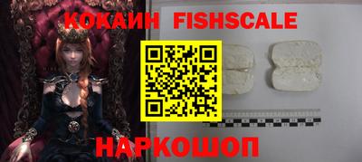 mdma Кизилюрт