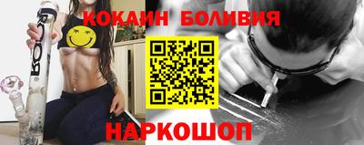 марки nbome Кизляр