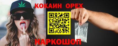 mdma Кизилюрт