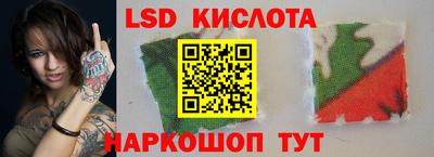 марки nbome Кизляр