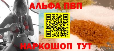 mdma Кизилюрт