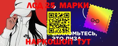 mdma Кизилюрт