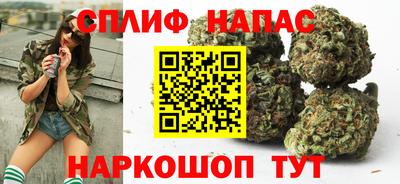 марки lsd Керчь