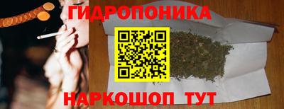 марки lsd Керчь