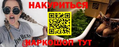 mdma Кизилюрт