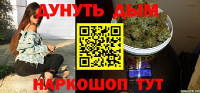 mdma Кизилюрт