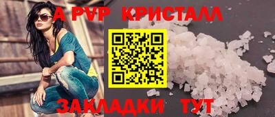 марки nbome Кизляр