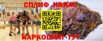 марки lsd Керчь