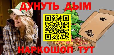 mdma Кизилюрт