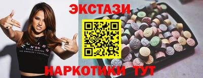 mdma Кизилюрт