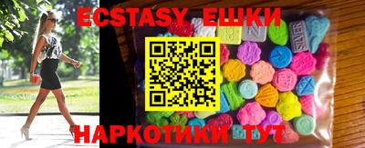 марки nbome Кизляр