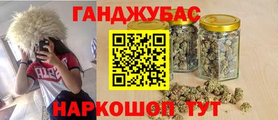 марки nbome Кизляр
