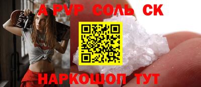 mdma Кизилюрт