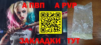 mdma Кизилюрт