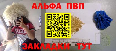 марки lsd Керчь