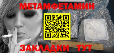 mdma Кизилюрт