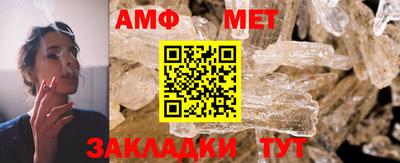 марки nbome Кизляр