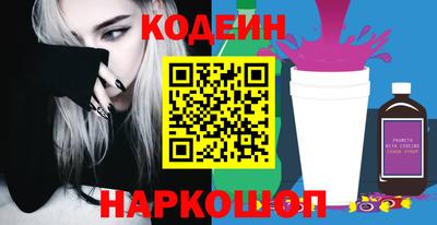 марки lsd Керчь