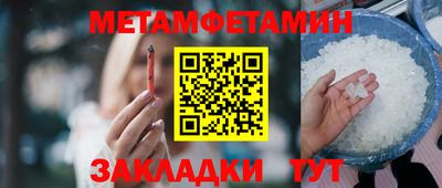 mdma Кизилюрт