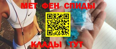 марки nbome Кизляр