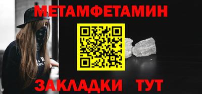 марки nbome Кизляр