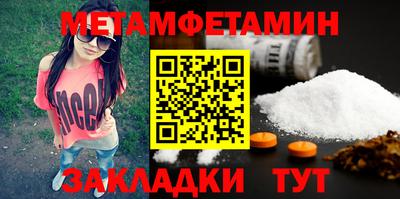 марки lsd Керчь